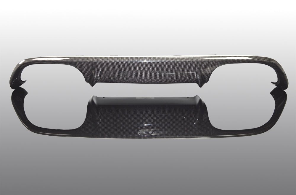 BMW M4 F82/F83 Rear Diffuser Carbon Fibre (AC SCHNITZER) - KITS UK