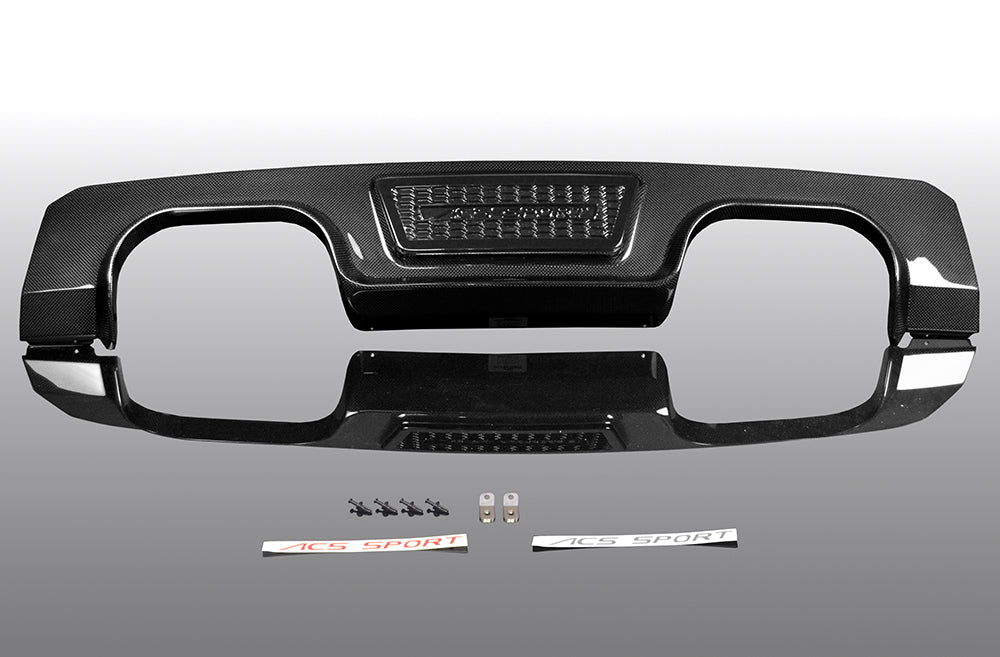 BMW M3/M4, G80/G81/G82/G83 Carbon Fibre Diffuser (AC SCHNITZER)