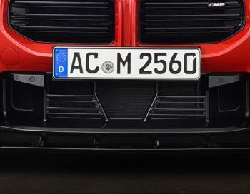 BMW M2 G87 Front Lower Grille (AC SCHNITZER) - KITS UK