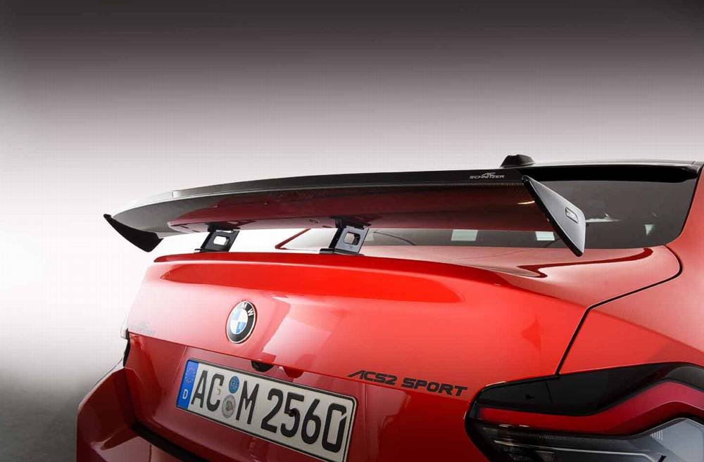 BMW M2 G87 Carbon Fibre Racing Rear Wing (AC SCHNITZER) - KITS UK