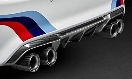 F87 M2 Competition Rear Diffuser (Carbon Fibre) - OEM