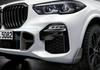 X5 G05 Air Inlet Trims (Carbon Fibre) - OEM