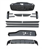 Land Rover Discovery 5 Black Package Trim Set