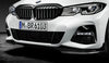 3 Series G20/G21 Front Splitter Lip - OEM - KITS UK