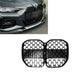 BMW G22, G23, G26 4 Series Grille Diamond Style 2020+ Gloss Black