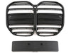 BMW 4 Series G22, G23, G26 Grille M Style (Horizontal Slats) Gloss Black